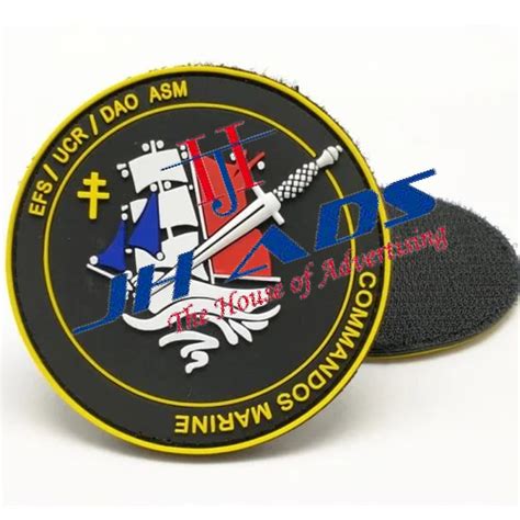 Rubber Army Patches In Delhi, Rubber Army Patches Manufacturers ...