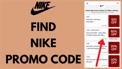 Image result for Nike Promo Code