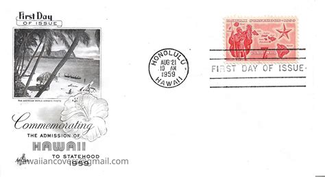 Commemorating THE ADMISSION OF HAWAII TO STATEHOOD 1959