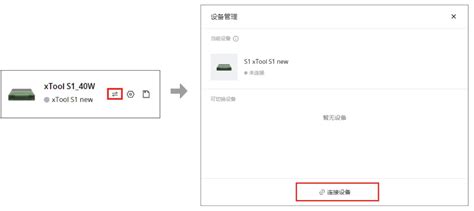 Image result for Installing XC Utils Windows
