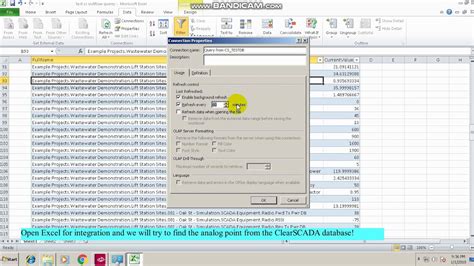 ClearSCADA SQL 的图像结果