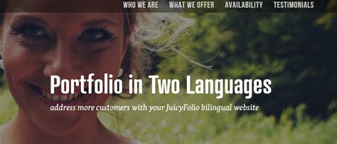 Set up a JuicyFolio website in two languages - Tutorials - Your Name is ...