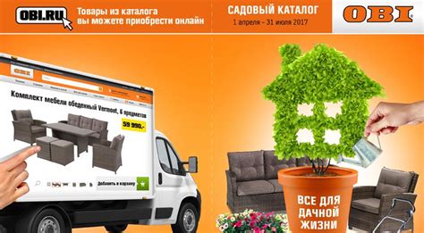 Цветущие растения в подвесных кашпо