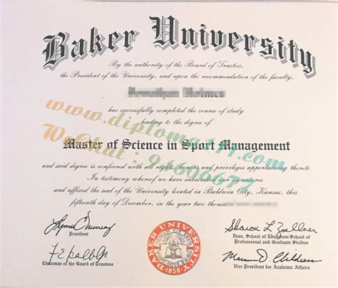 美国贝克大学未毕业购买毕业证与学位证通过留信网认证
