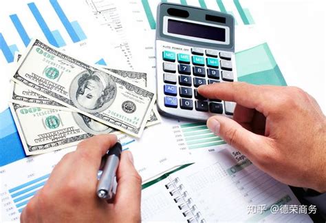 【财务公司代理记账怎么收费】专业代理记账报税步骤和费用是多少？