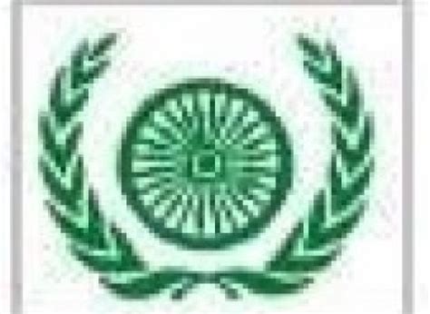 Intech IBM : Ranking, Admissions 2026-27, Courses, Fees, Placements ...