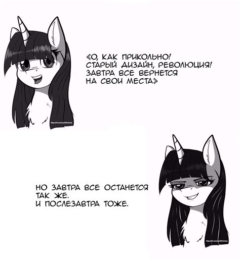 viva la revolution :: Легенды Джоя / смешные картинки и другие приколы ...