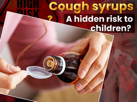 Cough syrup-linked deaths reported in MP and Rajasthan | Bhaskar English