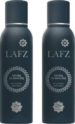 LAFZ Shurq Al Khaleej , No Alcohol Deodorant, Halal Body Spray - For ...