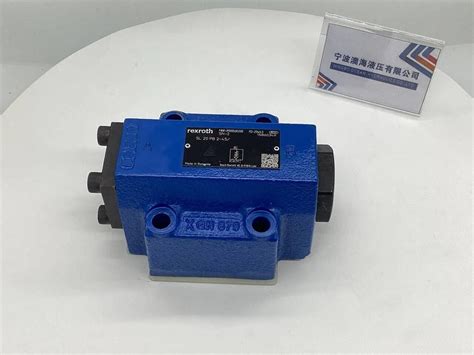 Image result for Rexroth Modular Check Valve Function