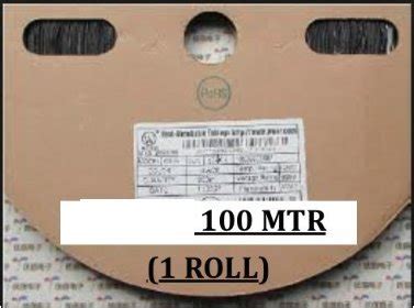 Woer Heat Shrink Tube, 12mm x 100 Mt.(1 roll) Black Colour, UL Approved ...