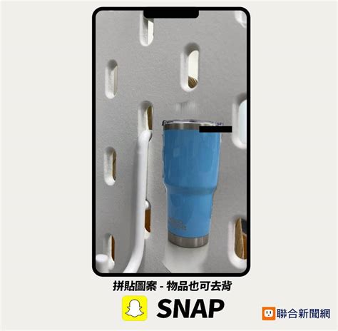 APP夯什麼／實測「前後鏡頭同時拍」新功能 Snap對決IG、它合成最強！ | 教學/工具 | udn科技玩家