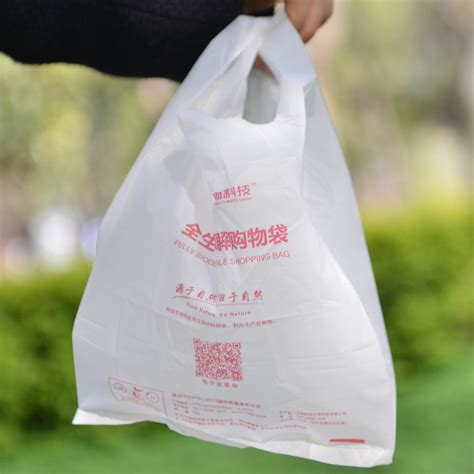 Custom Plastic Shopping Bag Wholesale Packaging Biodegradable Plastic ...