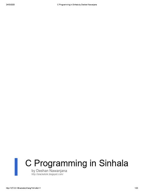 Image result for C Programming Language Tutorials in Sinhala