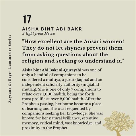 Aisha Bint Abu Bakr Quotes