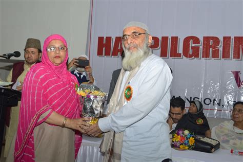 HAJ PILGRIMS SOCIAL WORKERS GROUP