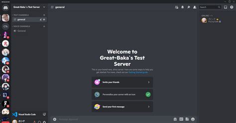 Image result for Discord Basic