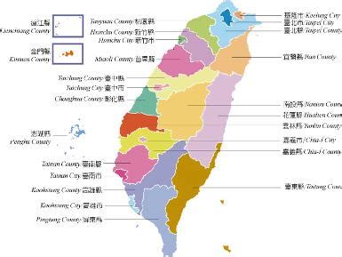 台湾行政区域划分，台中市和嘉义市有什么不一样？ - 知乎