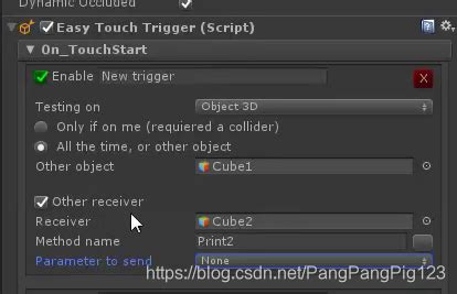 MetadataTouch 的图像结果