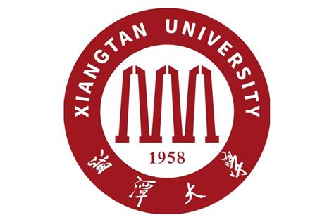 湘潭大学外国语学院2021年全体研究生会议-湘潭大学外国语学院