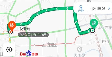 徐州火车站到徐州高铁站有多远-百度经验