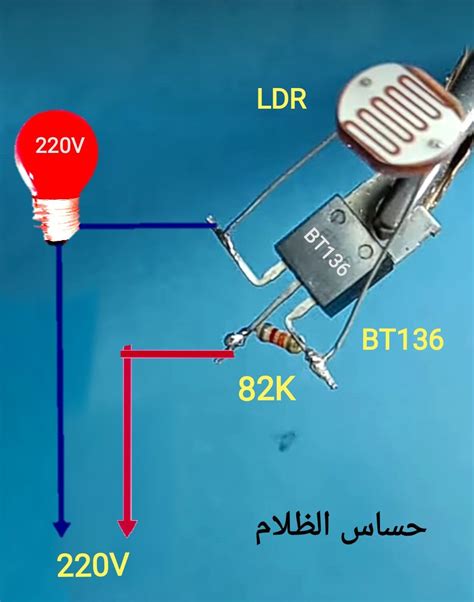 Simple Electronic Circuit Project 的图像结果