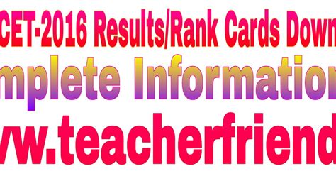 SKUCET-2016 Results/Rank Cards Download. - Website for Andhra Pradesh ...
