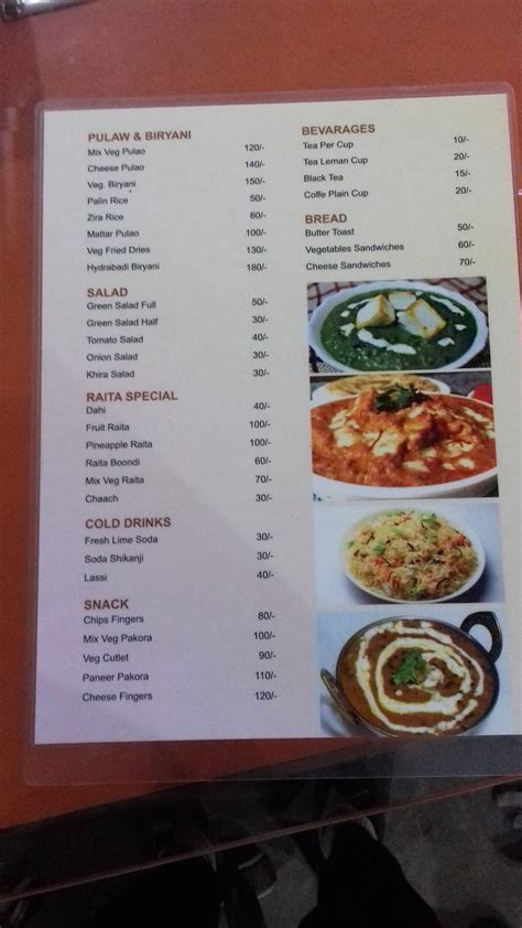 Menu at Good Luck Punjabi Dhaba, India