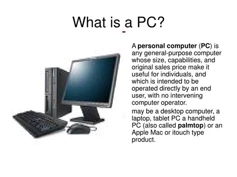 Is a PC a Computer 的图像结果