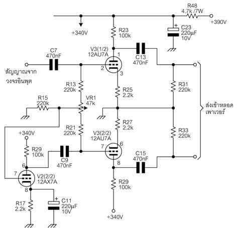 Image result for X4 Guides Advanced Electronics