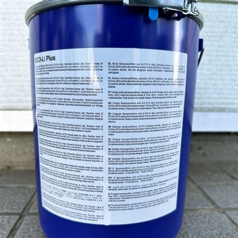 BPW製車軸純正グリス ECO-Li Plus 5kg 特殊グリス ベアリンググリース トレーラー 車軸 エコリチュームプラス