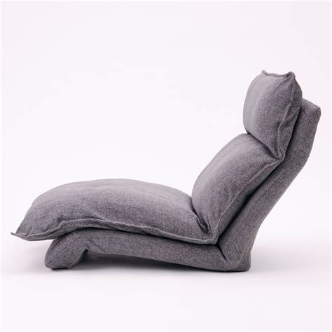 MUJI High-Back Floor Chair