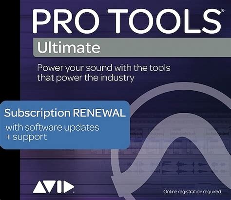 Pro Tools Ultimate 的图像结果