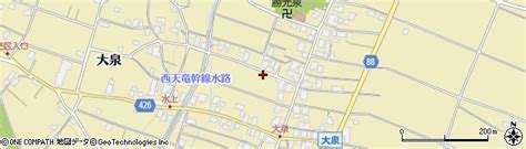 Image result for Sample of a Professional Transcripted File