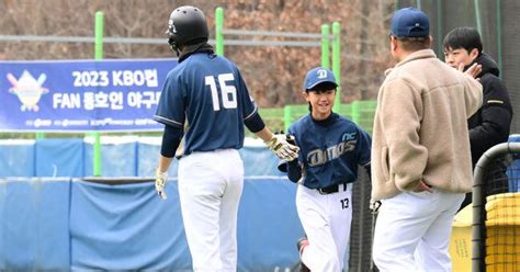 [사진]어린이와 함께하는 '2023 KBO컵 FAN 동호인 야구대회' - 조선비즈
