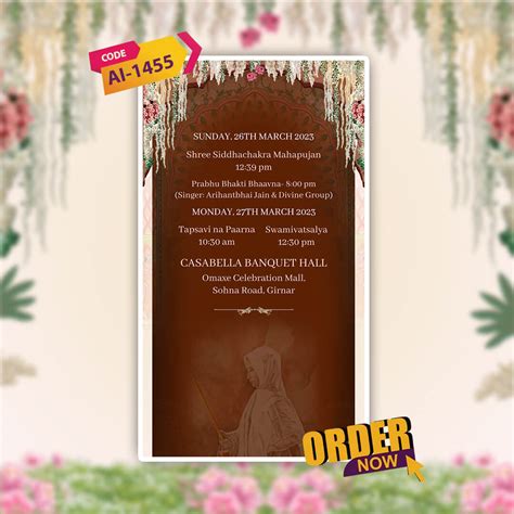 Jain Parna Invitation Video | Siddhi Tap Parna | AI-1455 – Invitoai