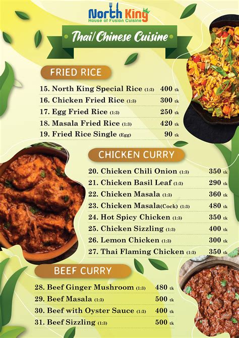 Image result for Front Page Menu Book