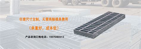 钢筋混凝土盖板 人防集水坑盖板 天津预制盖板厂定制集水坑井盖-阿里巴巴