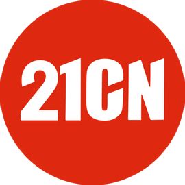 21CN企业邮箱/中国电信企业邮箱核心优势