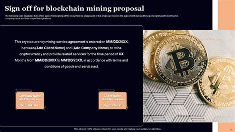 Blockchain Mining 的图像结果