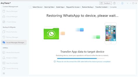 WhatsApp Messages : ఆండ్రాయిడ్ నుంచి ఐఫోన్‌కు మీ వాట్సాప్ మెసేజ్‌లను ...