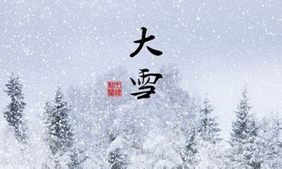 诗经里好听的名字(男孩女孩诗经楚辞起名汇总)-风水人