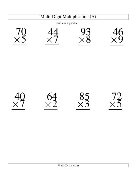 Double Digit Multiplication Worksheets Printable - easyworksheetprint.com