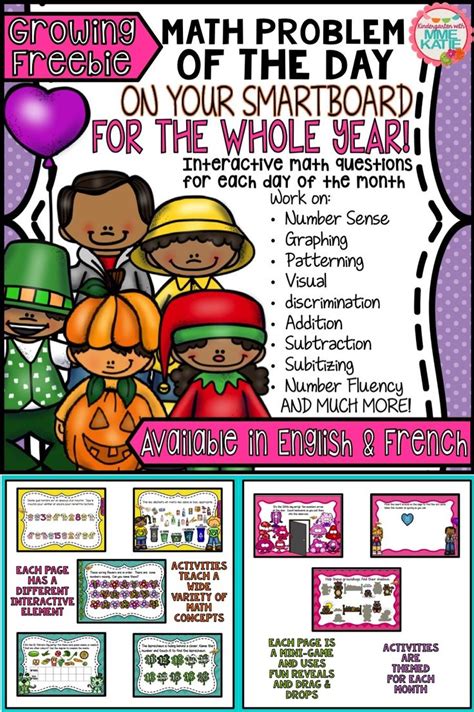 Free Smartboard Lessons 的图像结果