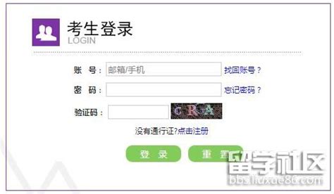 2022黑龙江省考开始报名啦！招8590人！【附超全进面分数线】 - 知乎