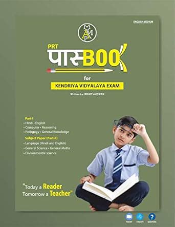 KVS_PASSBOOK ENGLISH for KVS PRT EXAM with Paper-2 : Amazon.in: Books