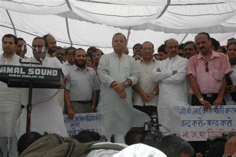 Shri Arun Jaitley at Dharna against Misuse of CBI by UPA at CGO Complex ...