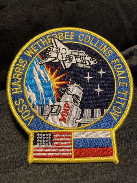 From a different, much friendlier time. Mission patch from STS-63 flown ...