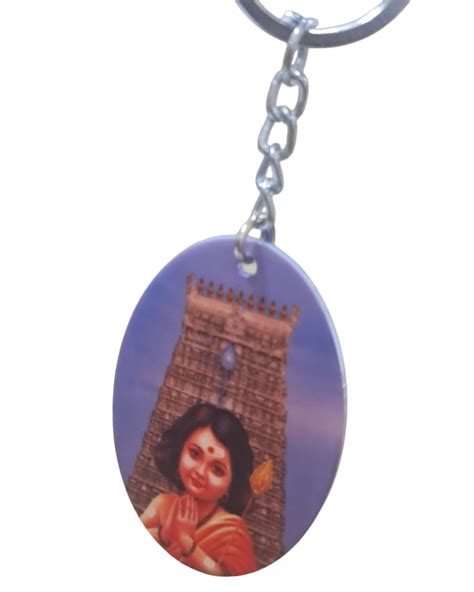 Vel Murugan and Tamil font "Ohm" double side oval Metal Key Chain - Di ...