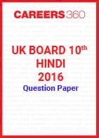 UK Board 10th Hindi 2016 Question Paper